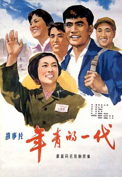 プールカレッジ大学学生卡办理