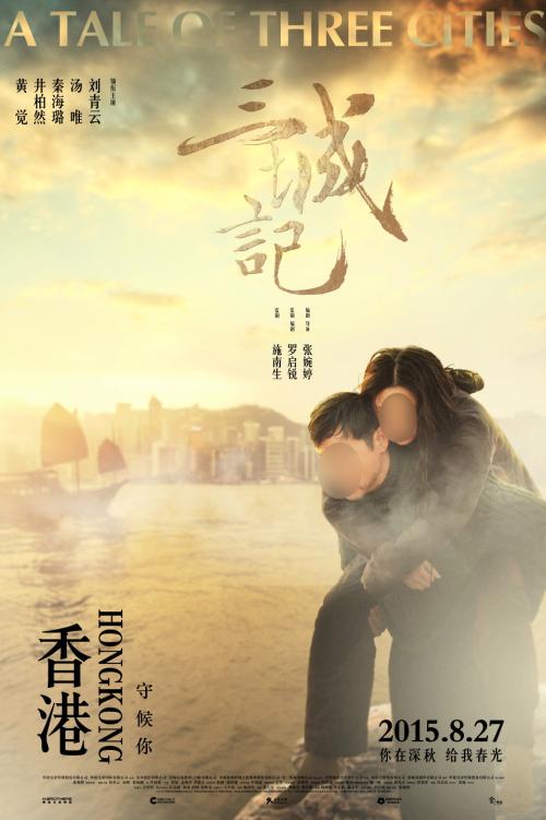 办理堪萨斯州