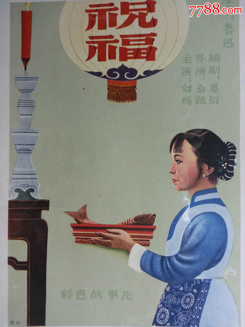University of Prince Edward Island理工科文凭证书